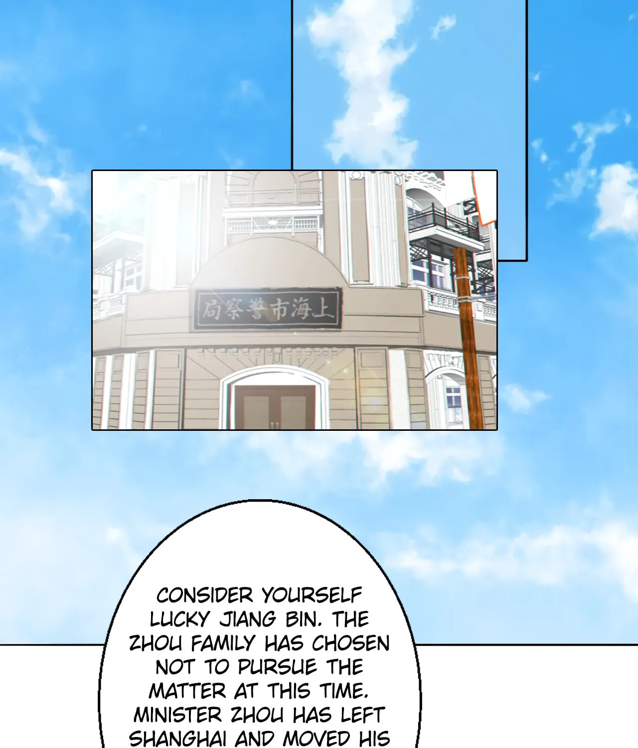 Couple of Mirrors (Colored) Chapter 53 page 4 - 
