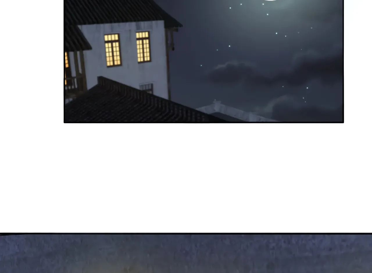 Couple of Mirrors (Colored) Chapter 54 page 25 - 