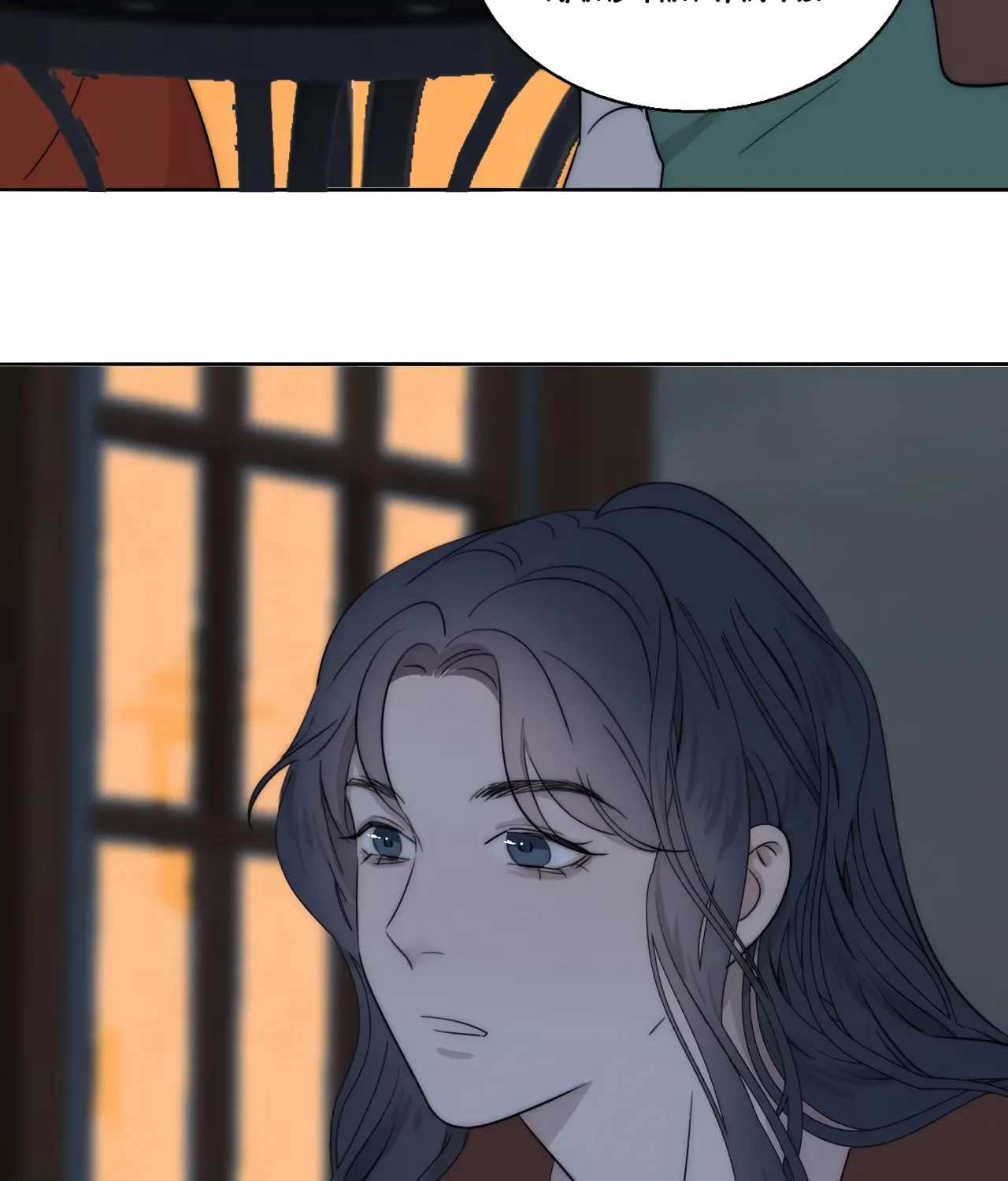 Couple of Mirrors (Colored) Chapter 54 page 56 - 
