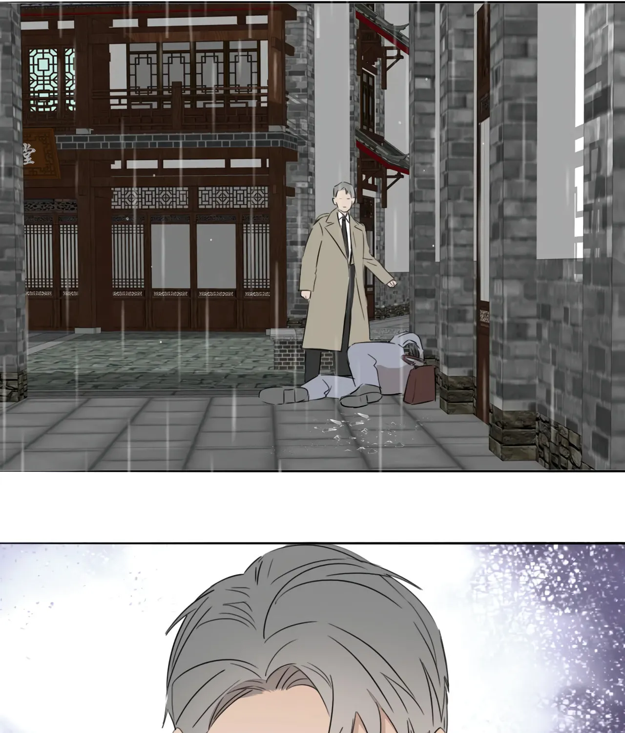 Couple of Mirrors (Colored) Chapter 54 page 86 - 