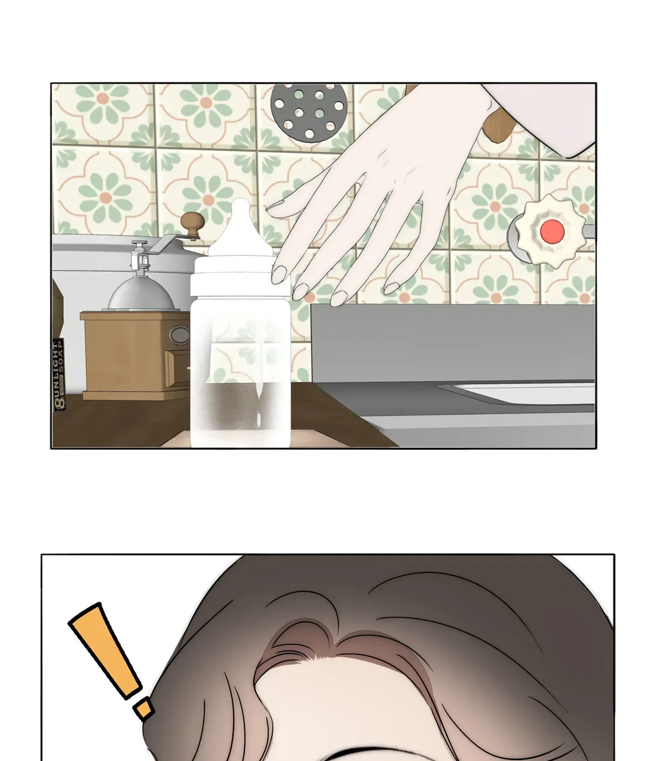 Couple of Mirrors (Colored) Chapter 56 page 5 - 