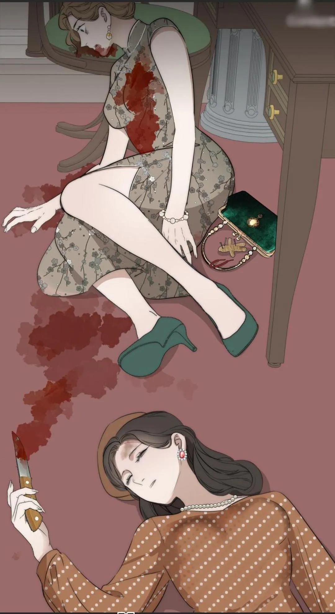 Couple of Mirrors Chapter 13 page 42 - 