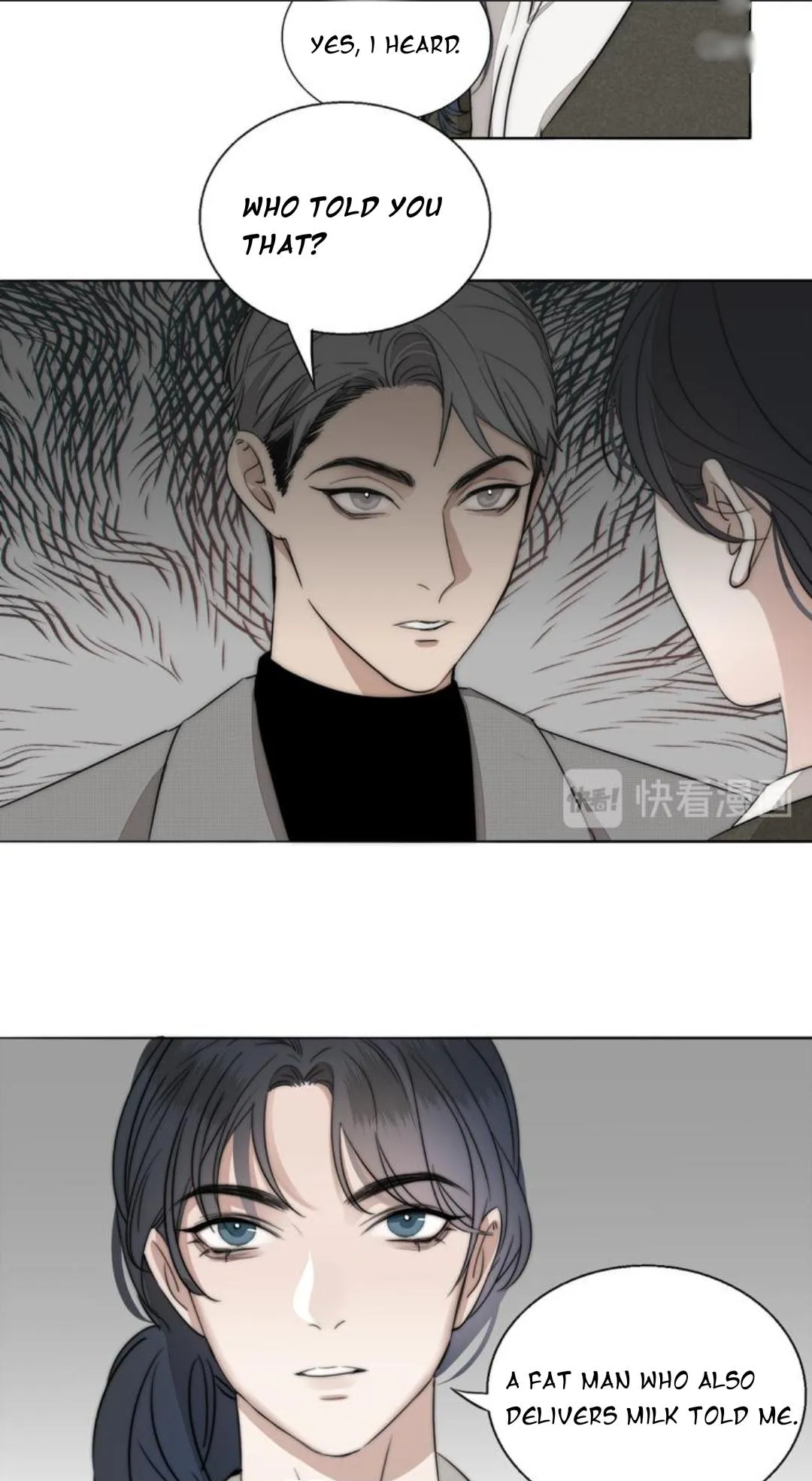 Couple of Mirrors Chapter 13 page 6 - 