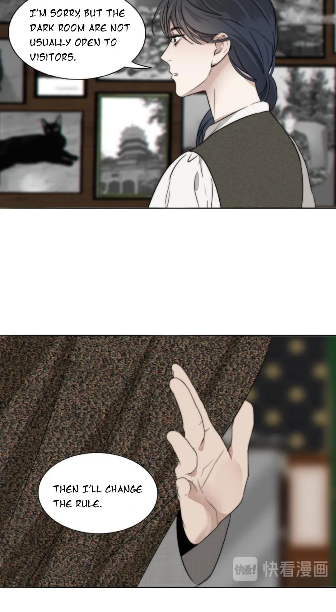 Couple of Mirrors Chapter 13 page 10 - 