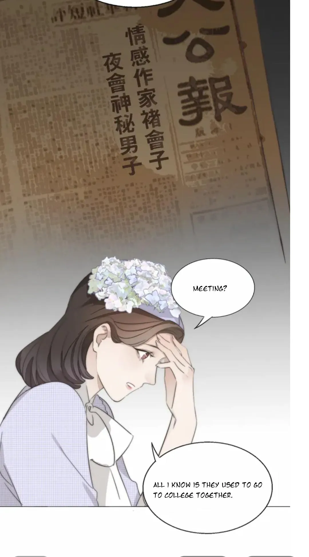 Couple of Mirrors Chapter 2 page 5 - 