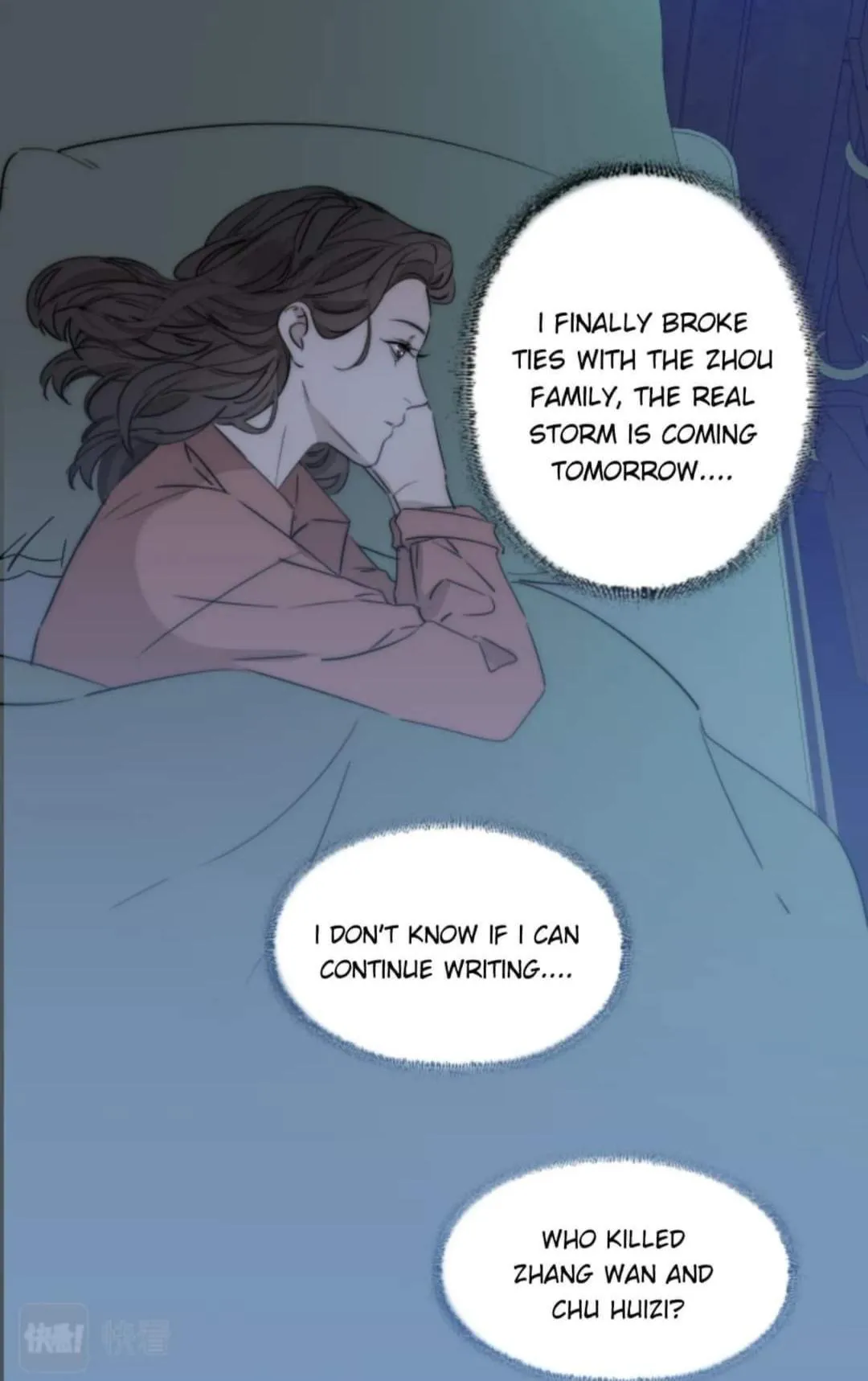 Couple of Mirrors Chapter 21 page 21 - 