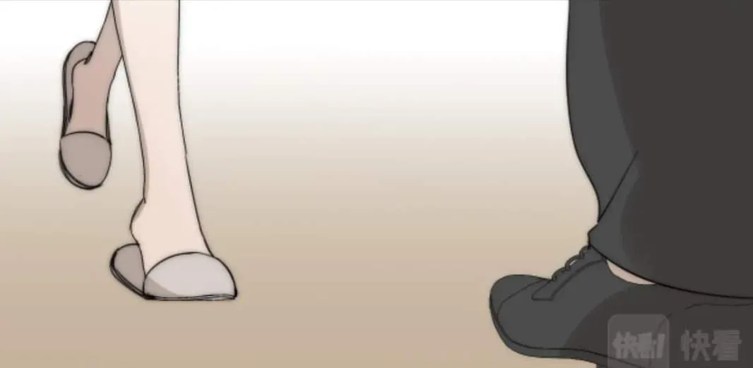 Couple of Mirrors Chapter 21 page 6 - 
