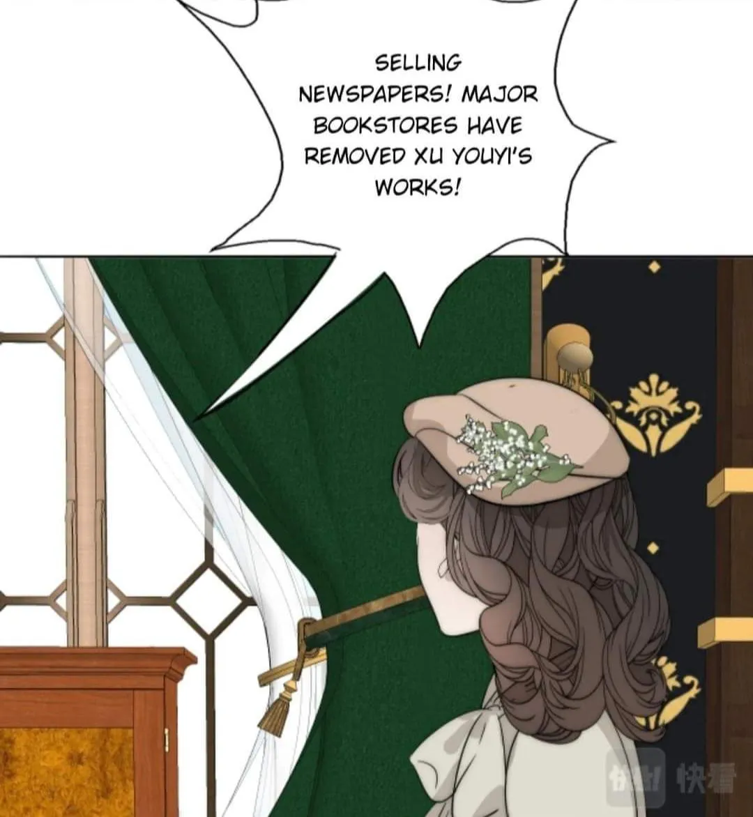 Couple of Mirrors Chapter 21 page 72 - 