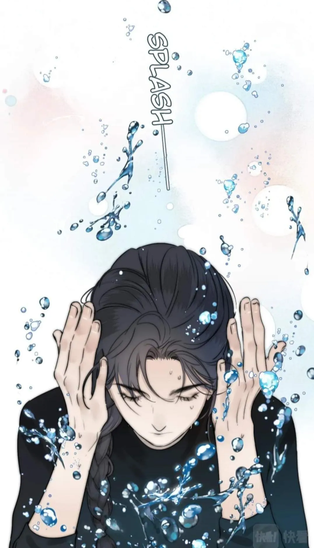 Couple of Mirrors Chapter 21 page 10 - 