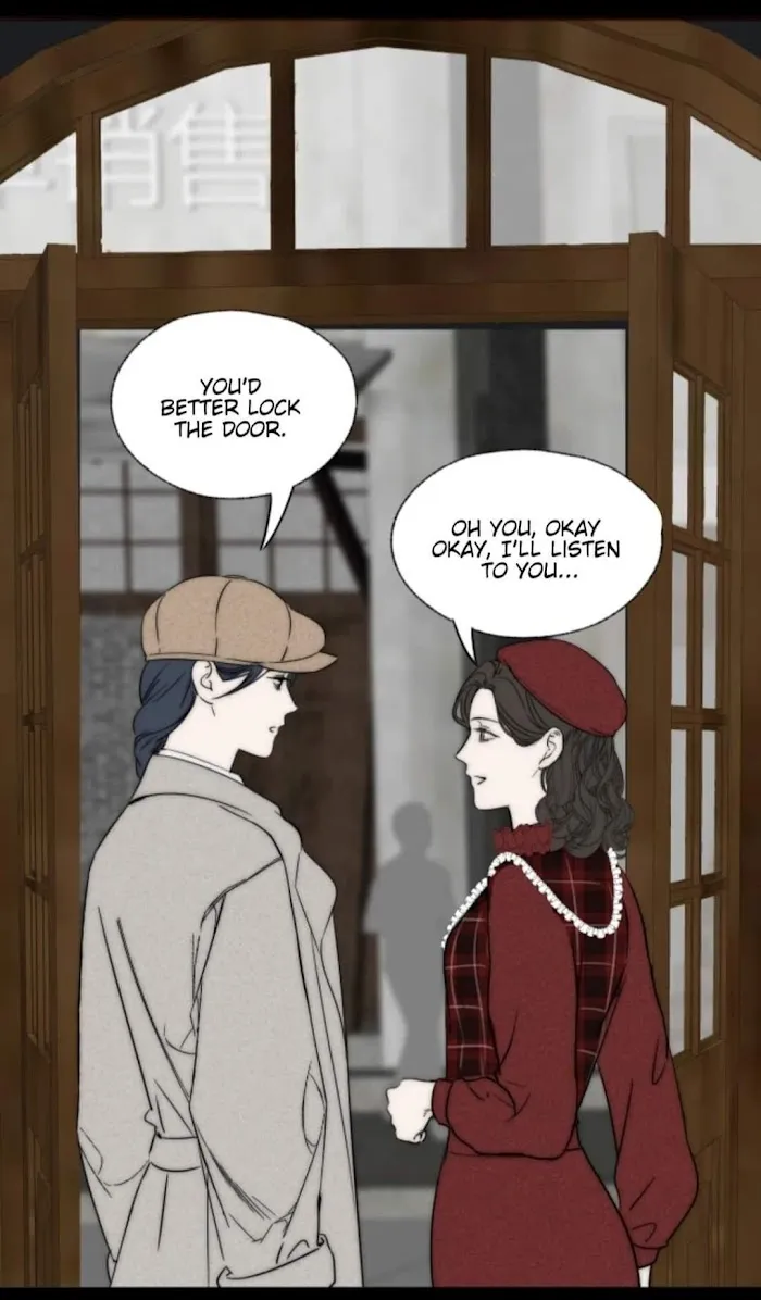 Couple of Mirrors Chapter 30 page 14 - 
