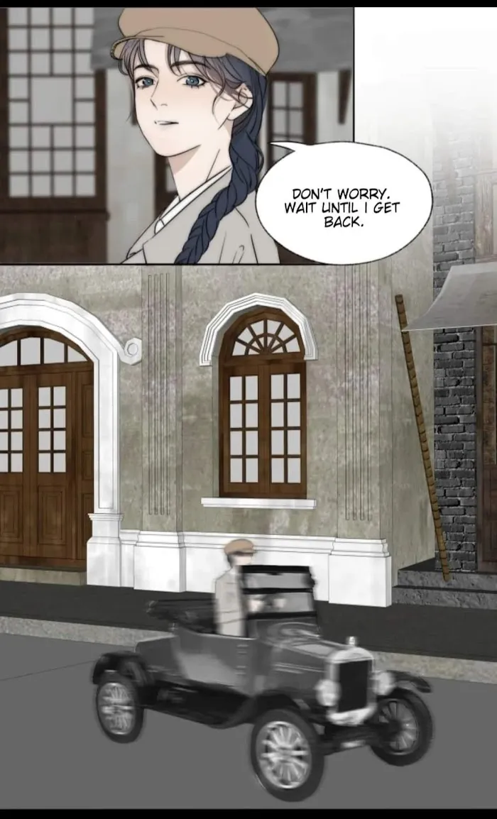 Couple of Mirrors Chapter 30 page 17 - 