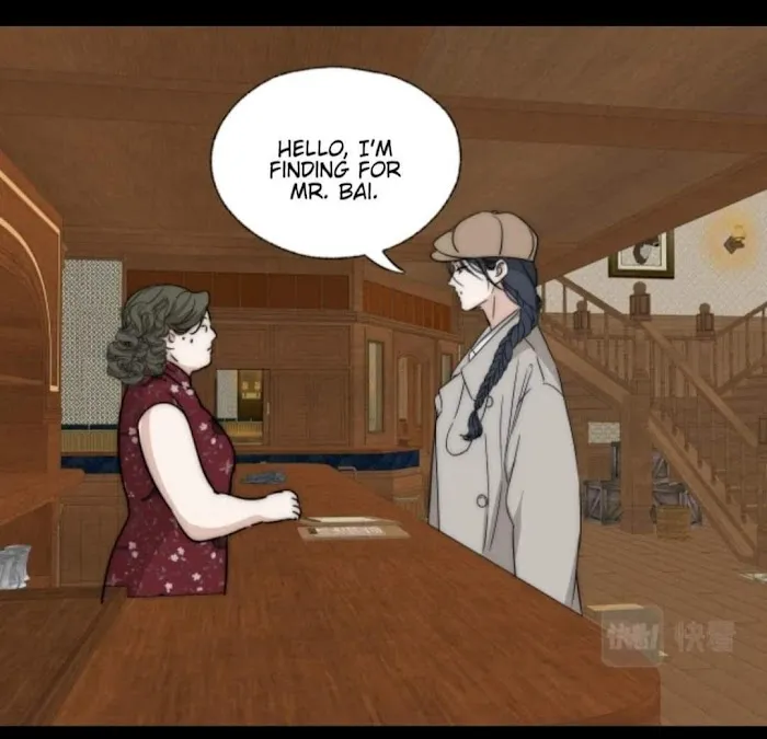 Couple of Mirrors Chapter 30 page 19 - 