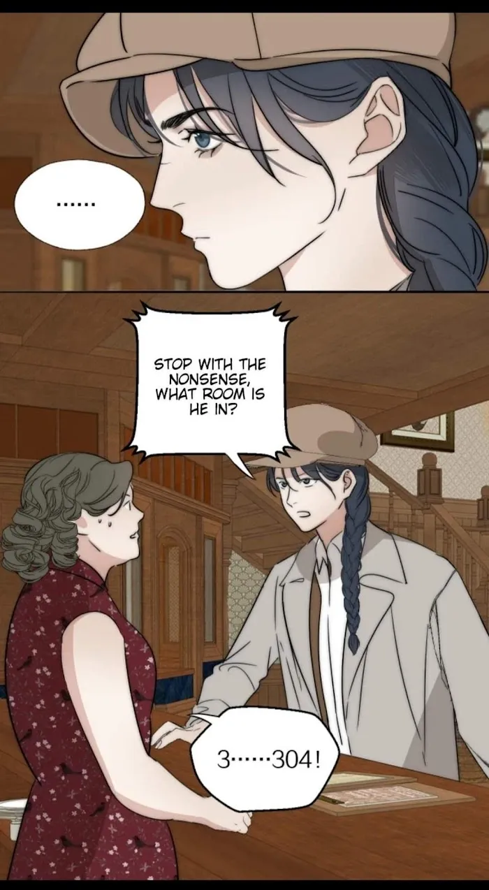 Couple of Mirrors Chapter 30 page 21 - 