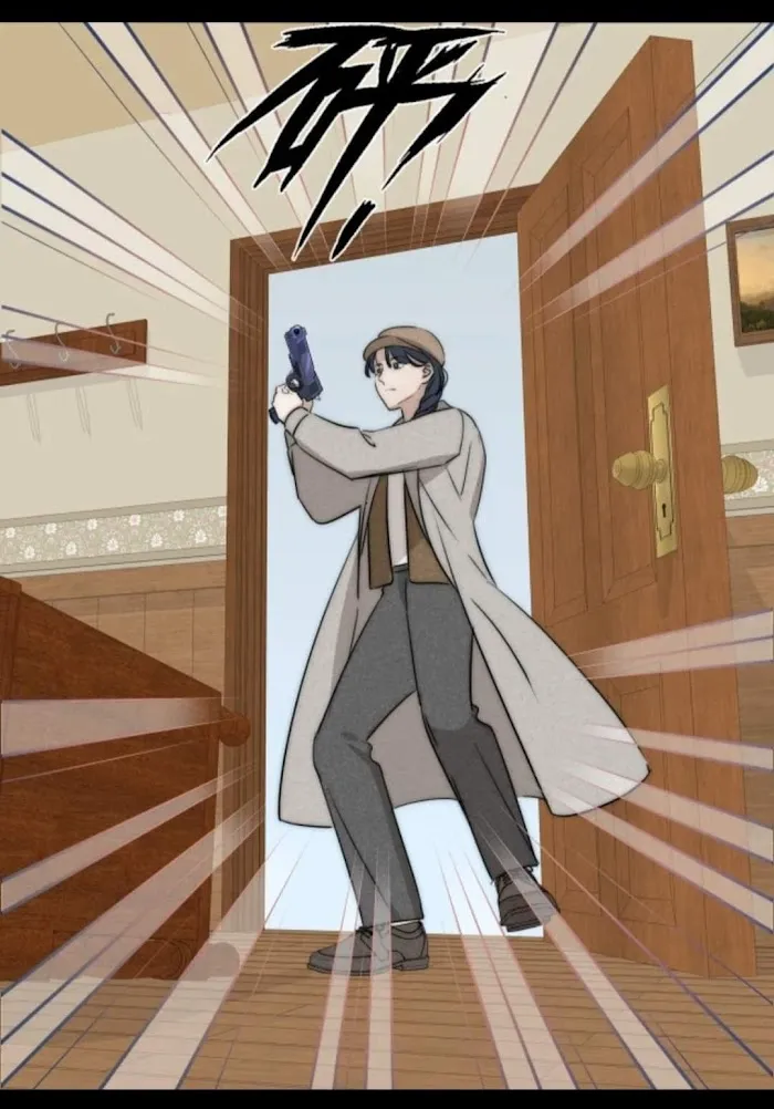 Couple of Mirrors Chapter 30 page 30 - 