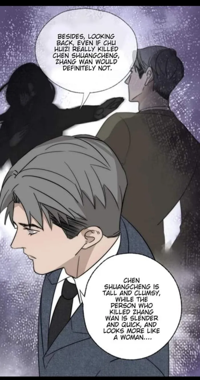 Couple of Mirrors Chapter 30 page 56 - 