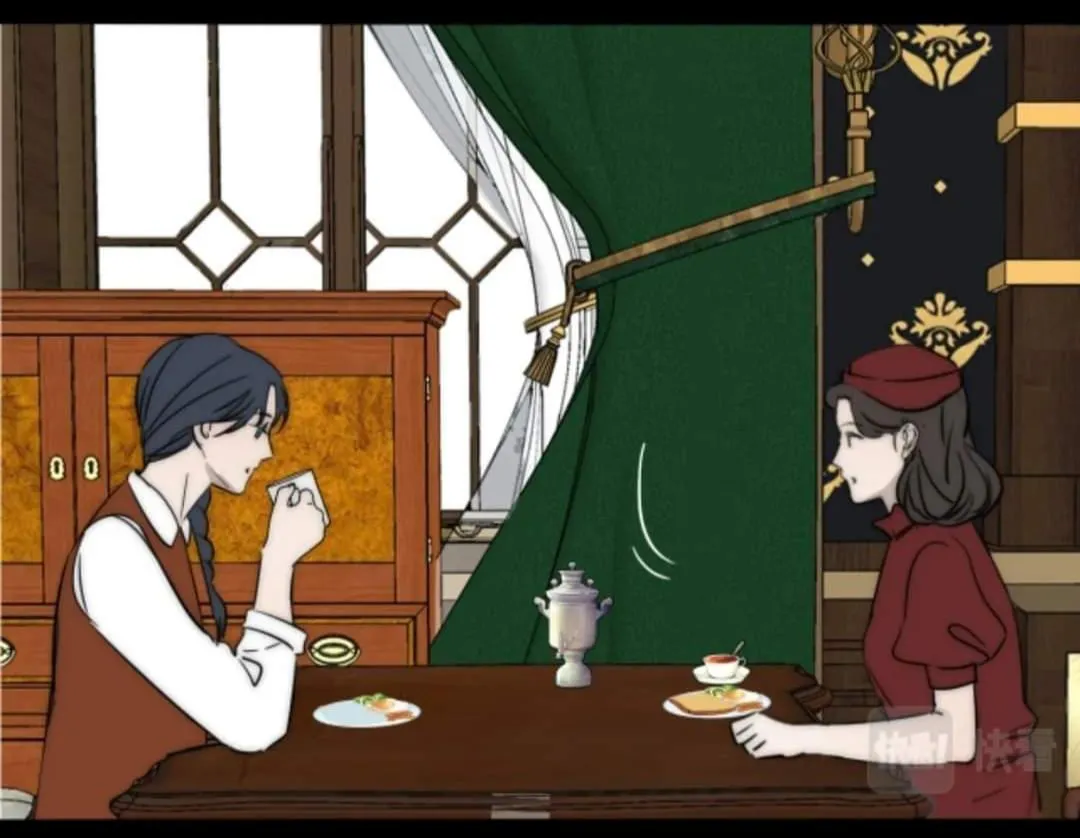 Couple of Mirrors Chapter 39 page 54 - 