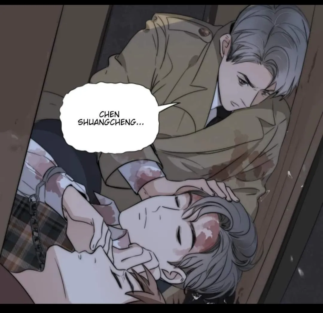 Couple of Mirrors Chapter 39 page 9 - 