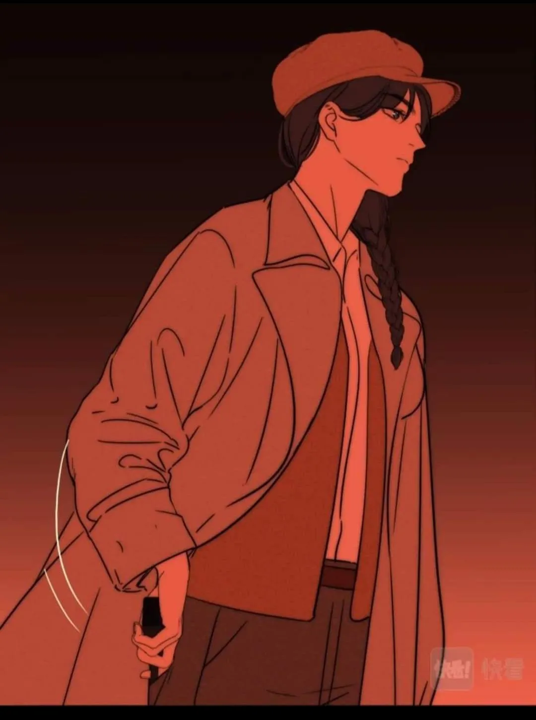 Couple of Mirrors Chapter 40 page 13 - 