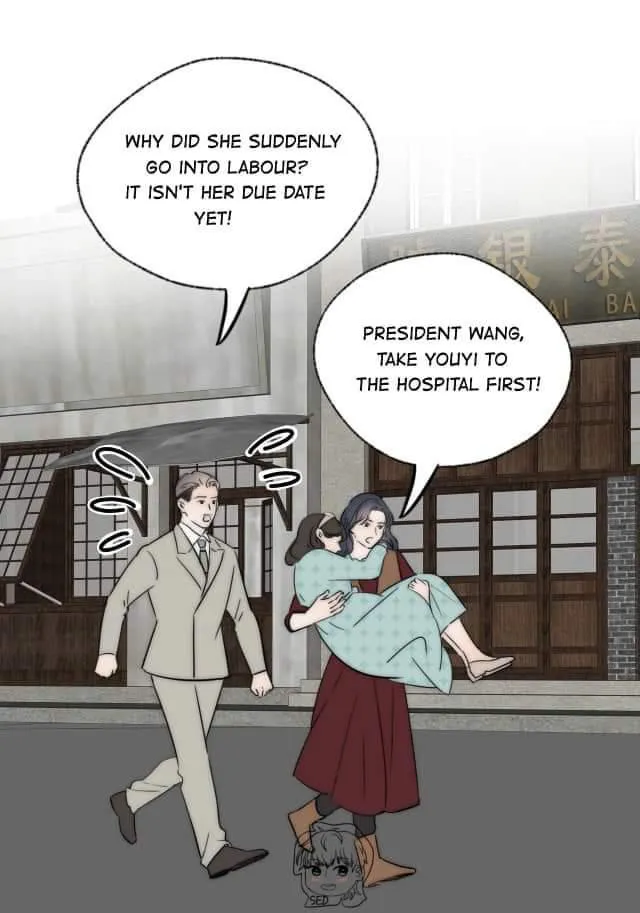 Couple of Mirrors Chapter 49 page 5 - 