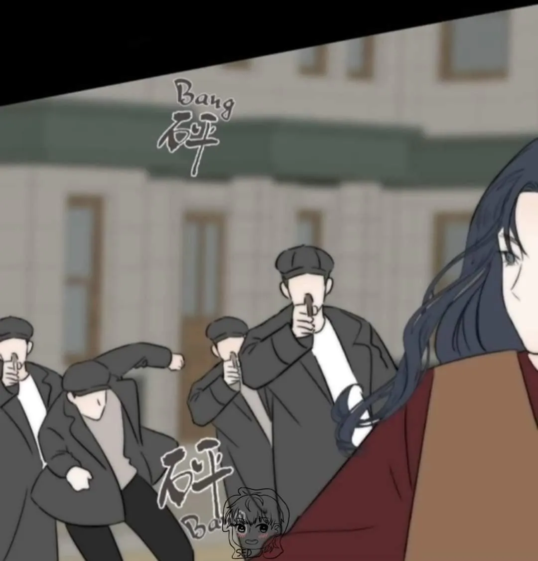 Couple of Mirrors Chapter 49 page 42 - 