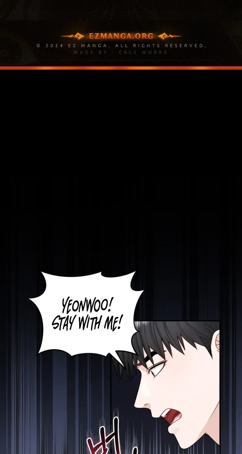 Read Couple Relationship chapter 46 image 1 on Lezhin