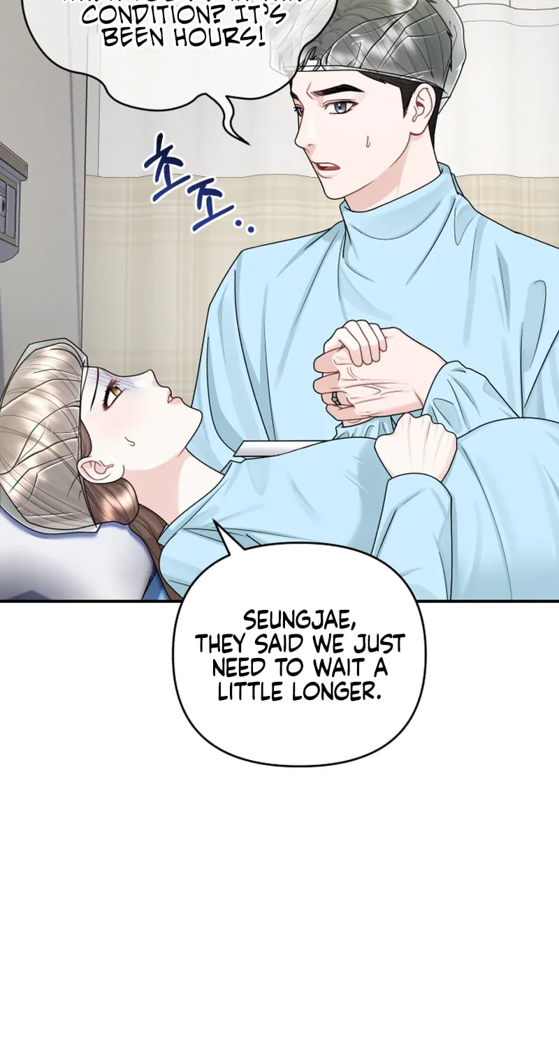 Read Couple Relationship chapter 46 image 15 on Lezhin