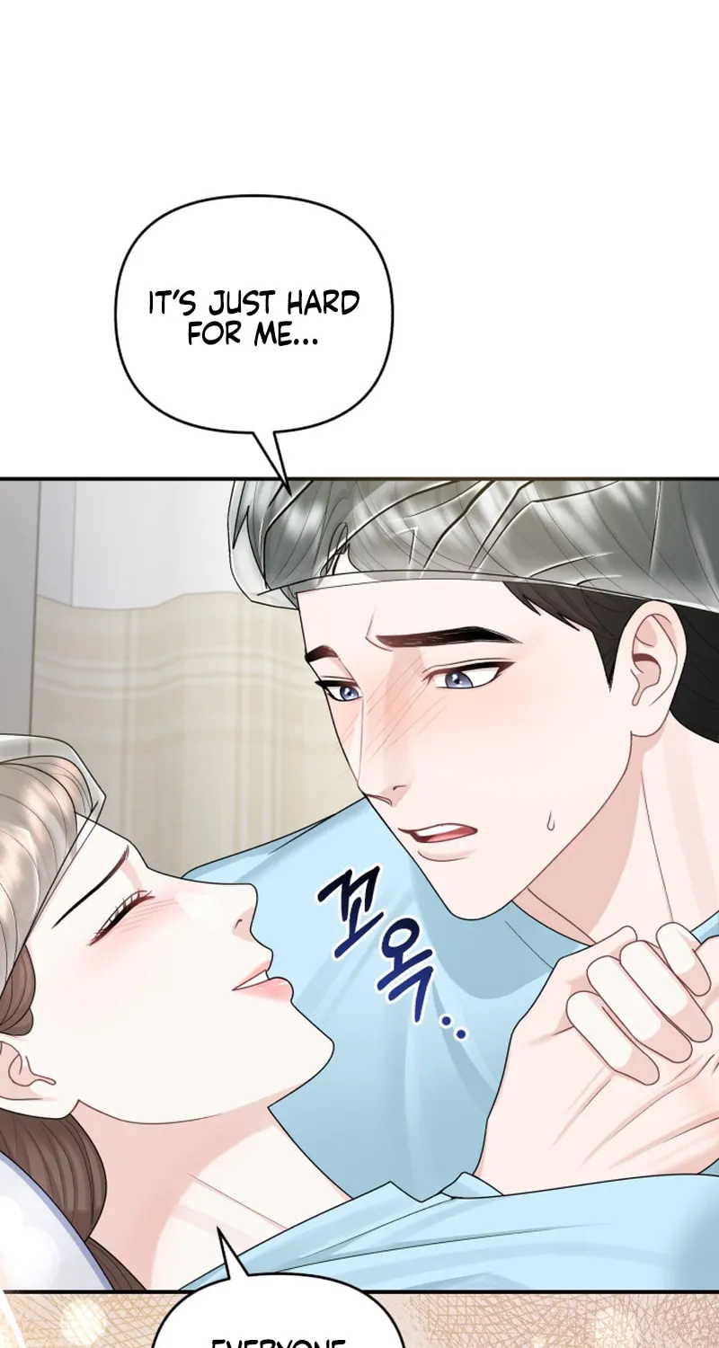 Read Couple Relationship chapter 46 image 16 on Lezhin