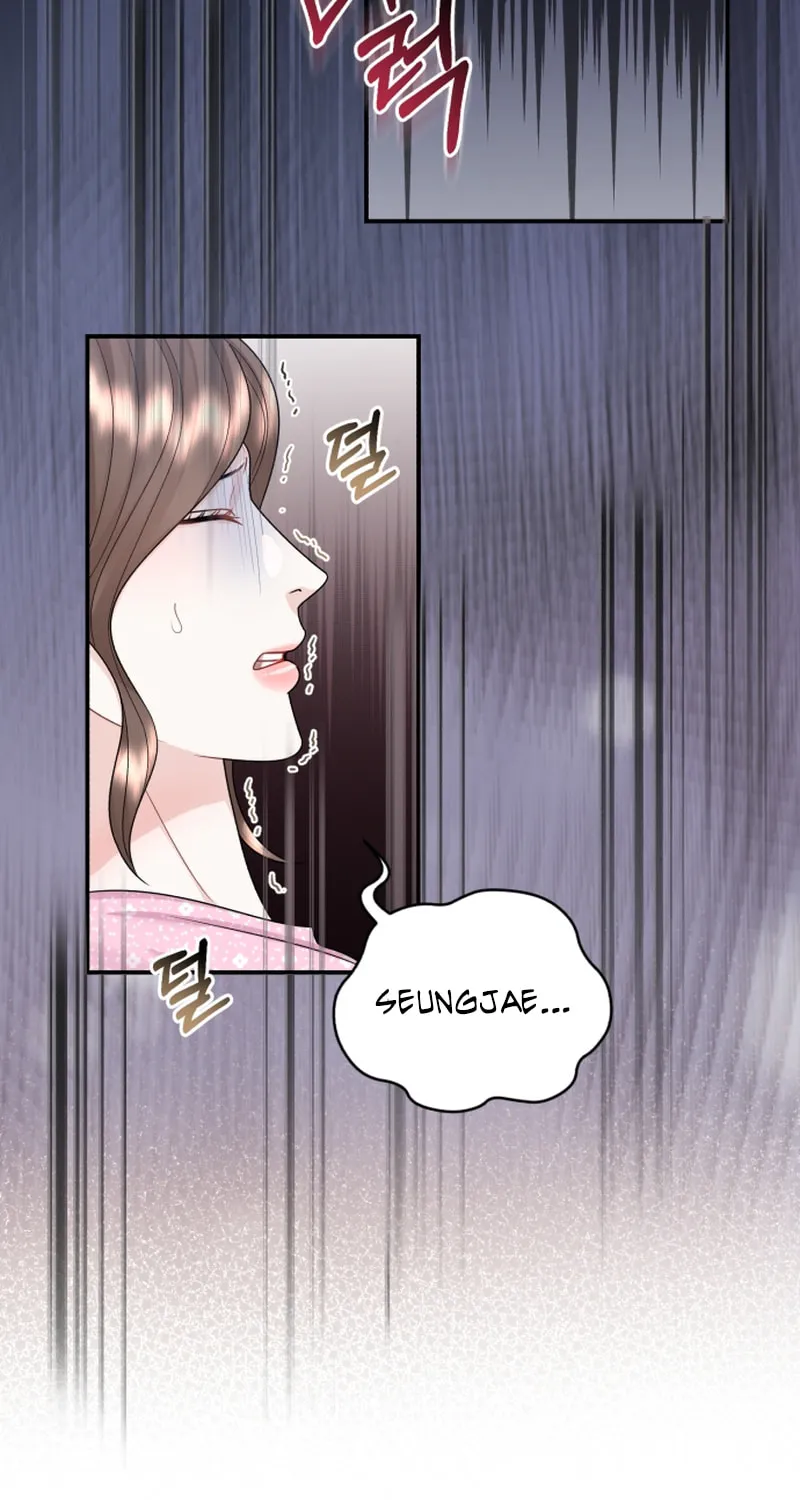 Read Couple Relationship chapter 46 image 2 on Lezhin