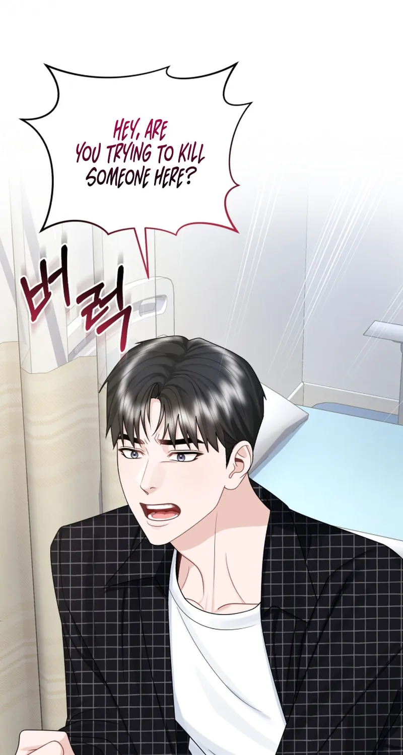 Read Couple Relationship chapter 46 image 3 on Lezhin