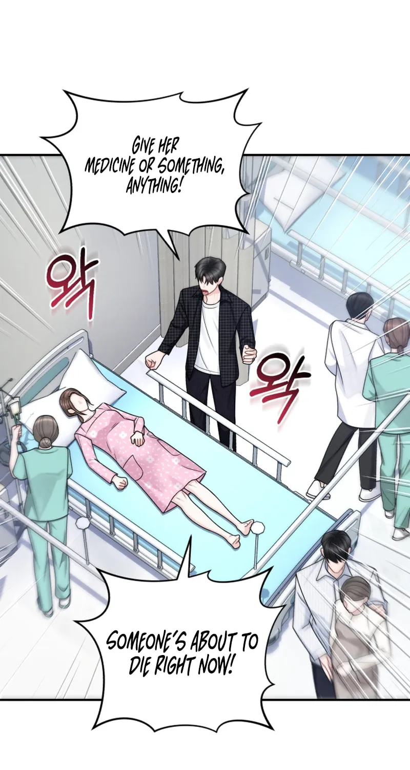 Read Couple Relationship chapter 46 image 5 on Lezhin