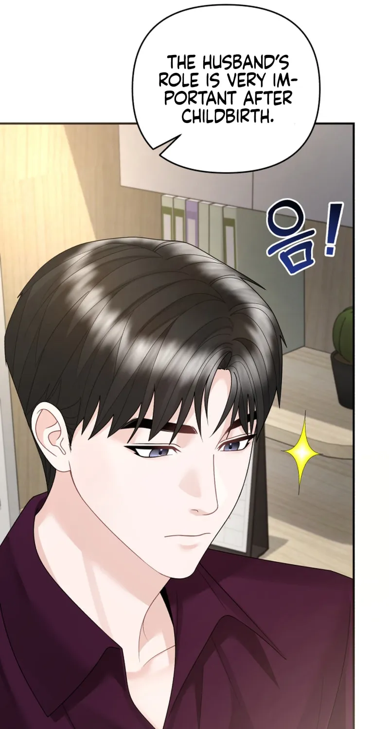 Read Couple Relationship chapter 46 image 51 on Lezhin