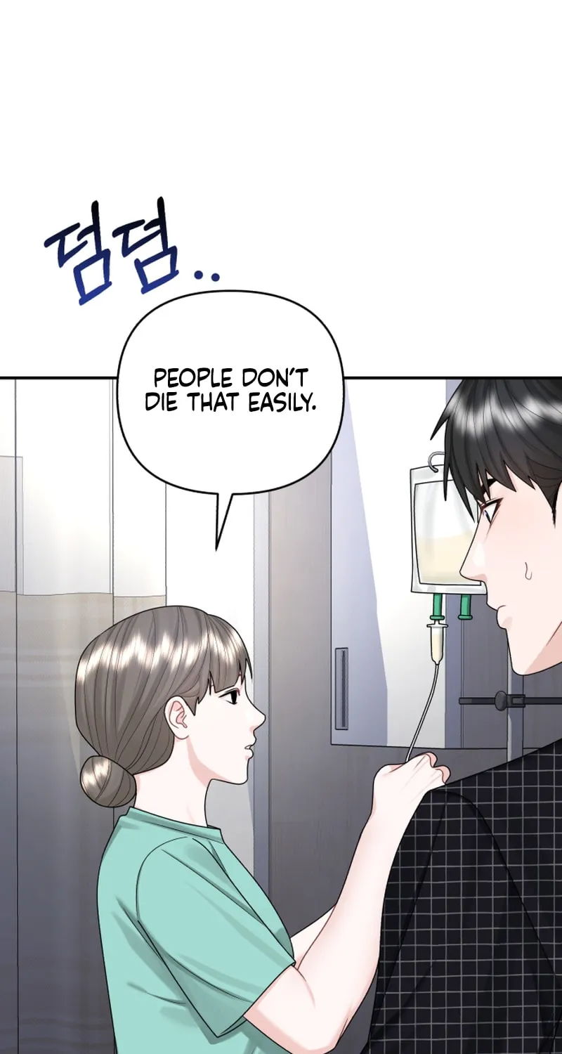 Read Couple Relationship chapter 46 image 6 on Lezhin
