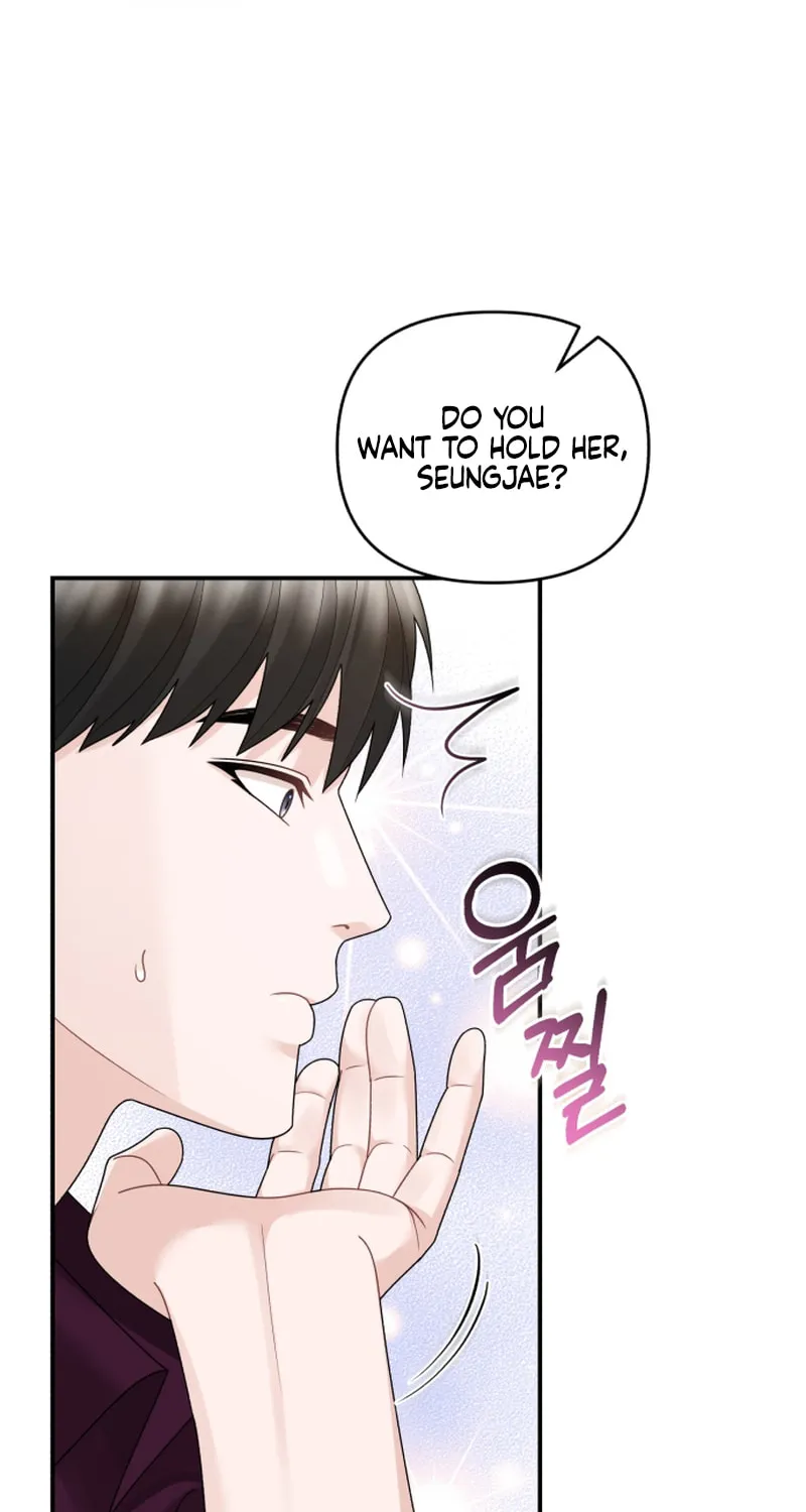 Read Couple Relationship chapter 46 image 76 on Lezhin