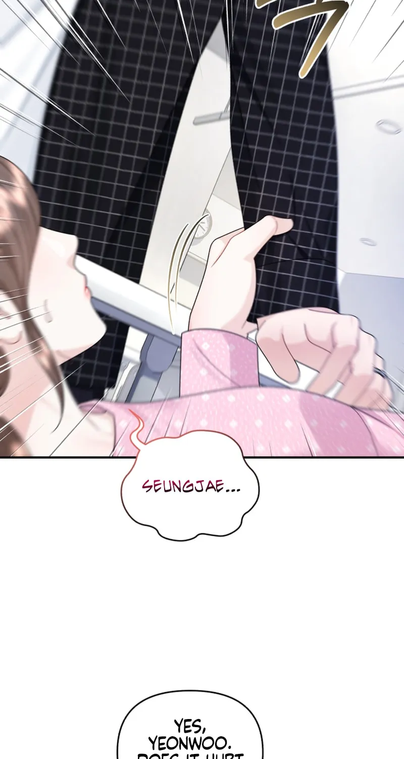 Read Couple Relationship chapter 46 image 8 on Lezhin