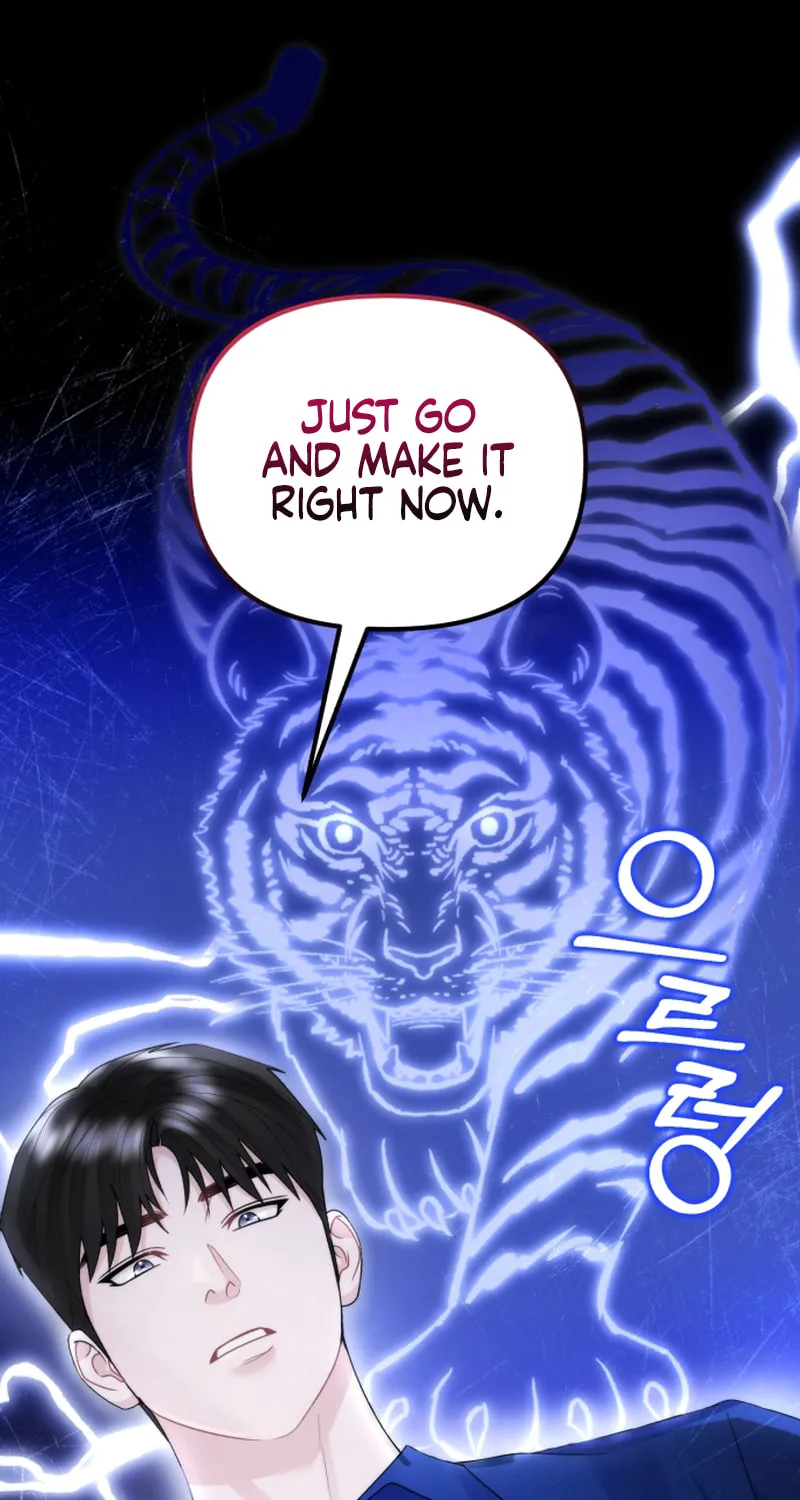Read Couple Relationship chapter 47 image 11 on Lezhin