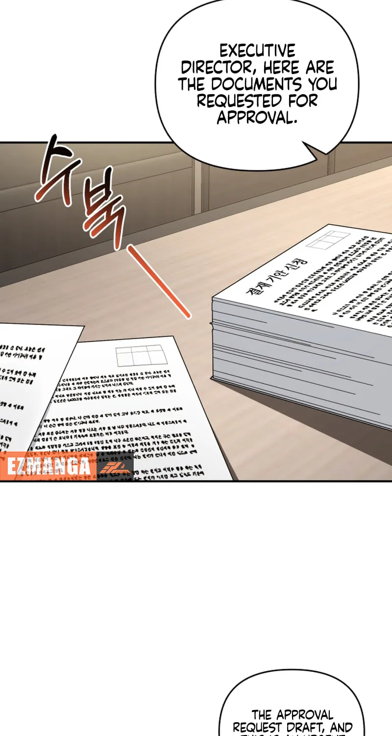 Read Couple Relationship chapter 47 image 2 on Lezhin