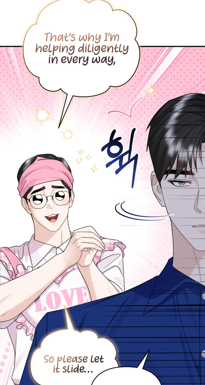 Read Couple Relationship chapter 47 image 24 on Lezhin