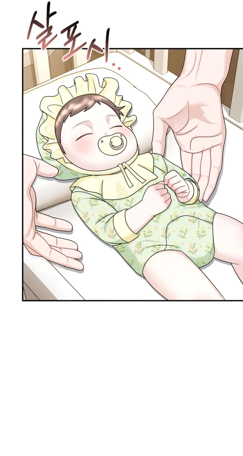 Read Couple Relationship chapter 47 image 31 on Lezhin