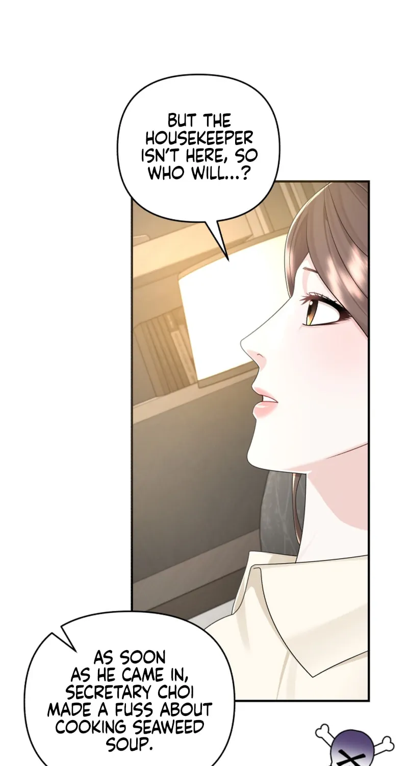 Read Couple Relationship chapter 47 image 45 on Lezhin