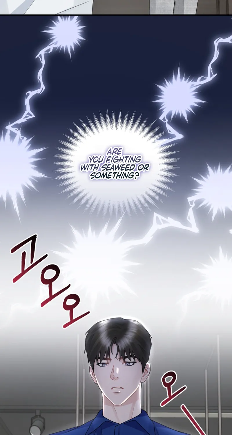 Read Couple Relationship chapter 47 image 5 on Lezhin