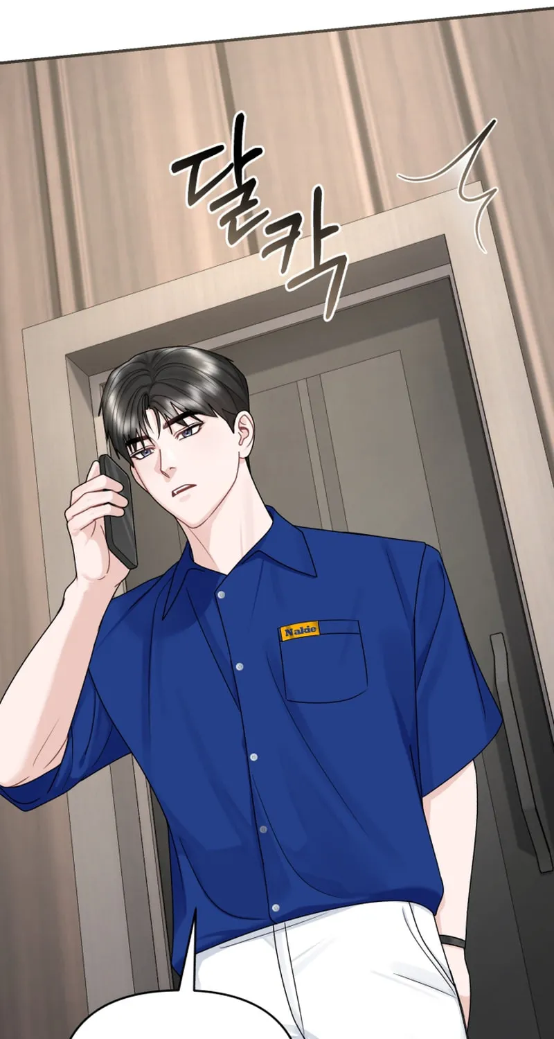 Read Couple Relationship chapter 47 image 57 on Lezhin