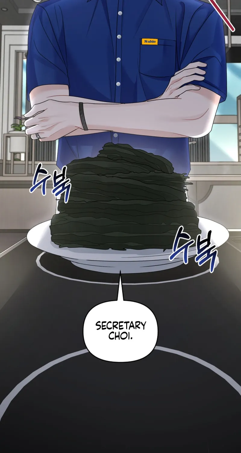 Read Couple Relationship chapter 47 image 6 on Lezhin