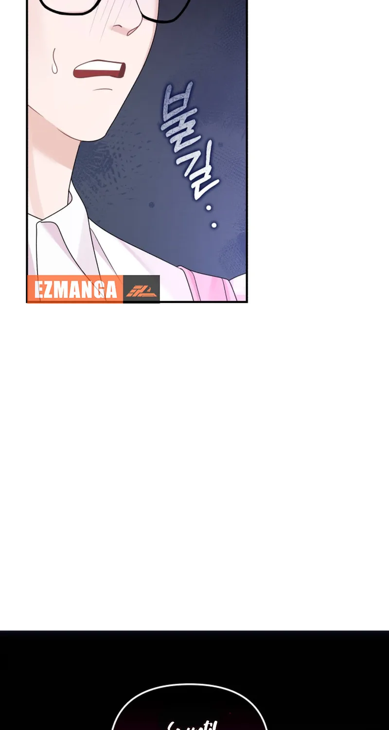 Read Couple Relationship chapter 47 image 81 on Lezhin
