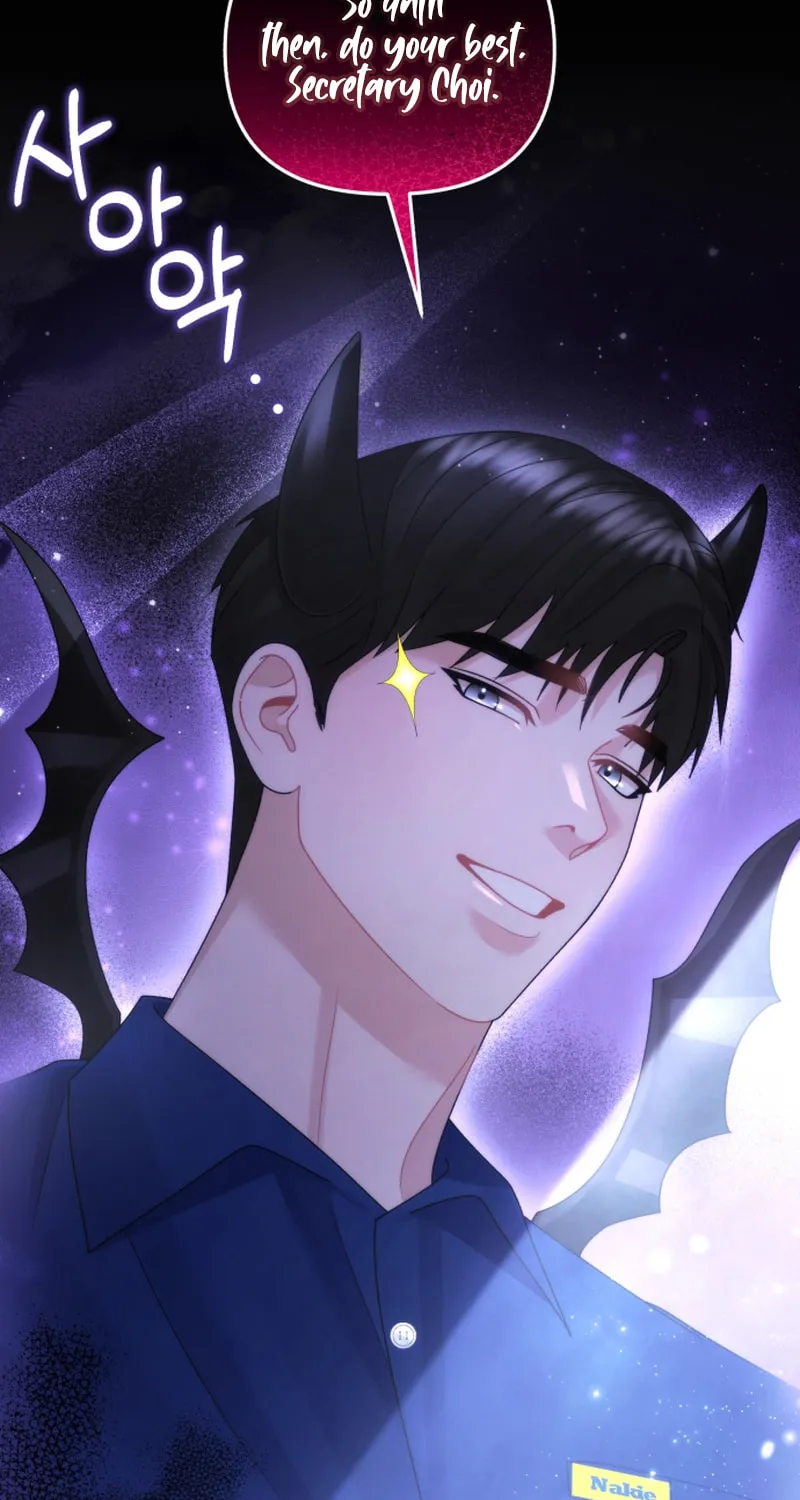 Read Couple Relationship chapter 47 image 82 on Lezhin