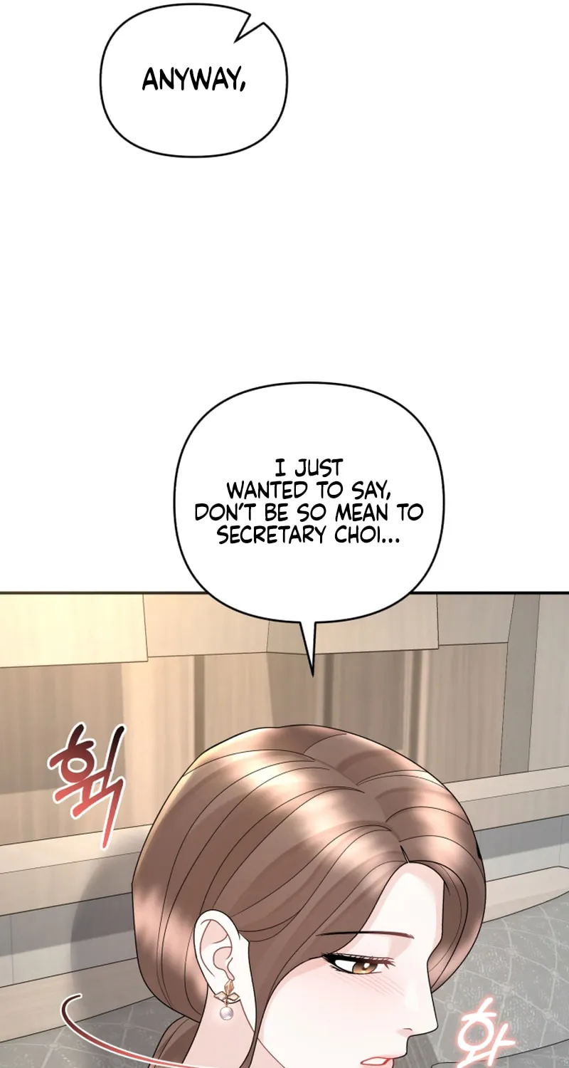 Read Couple Relationship chapter 48 image 12 on Lezhin