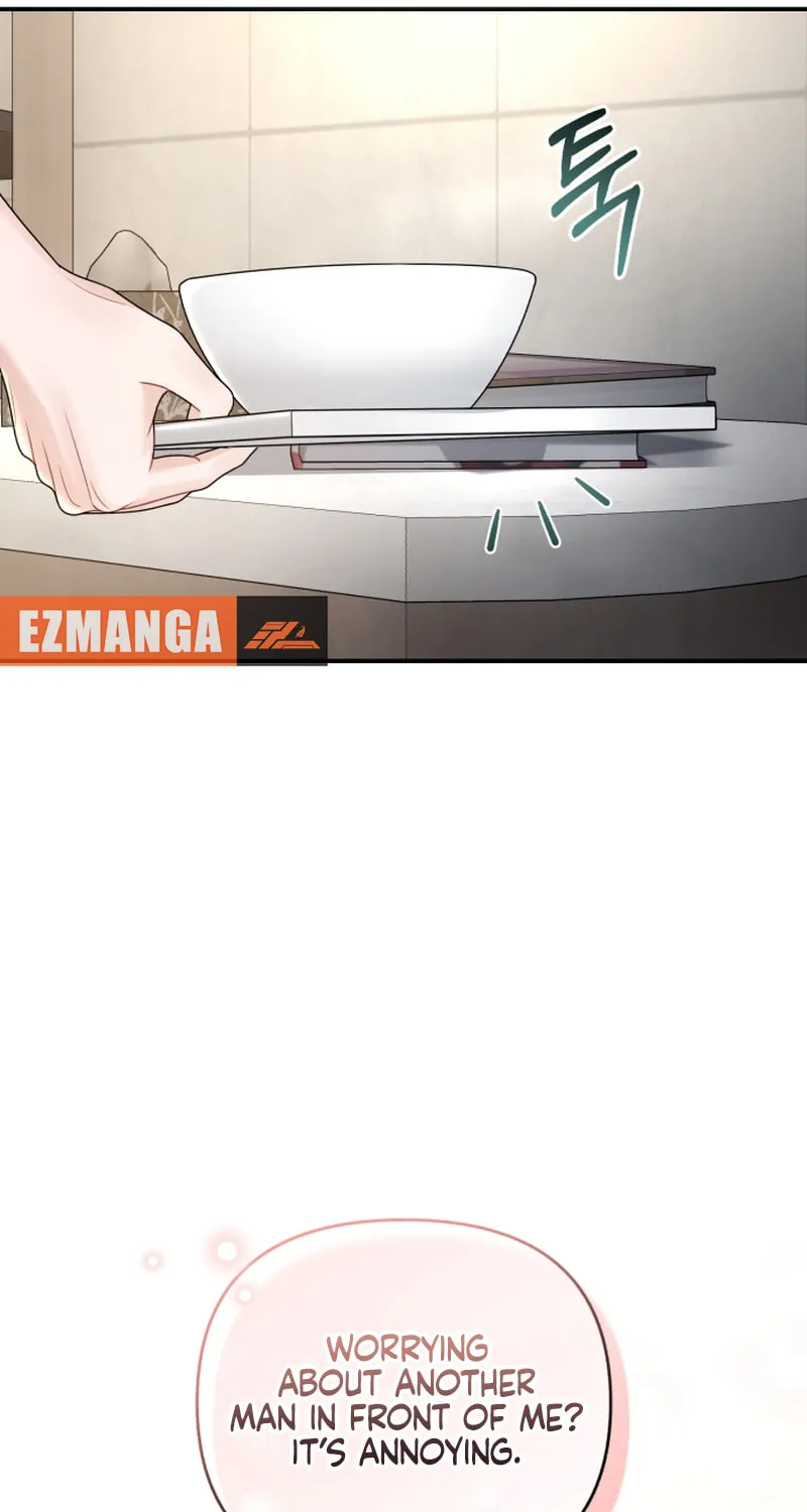 Read Couple Relationship chapter 48 image 14 on Lezhin