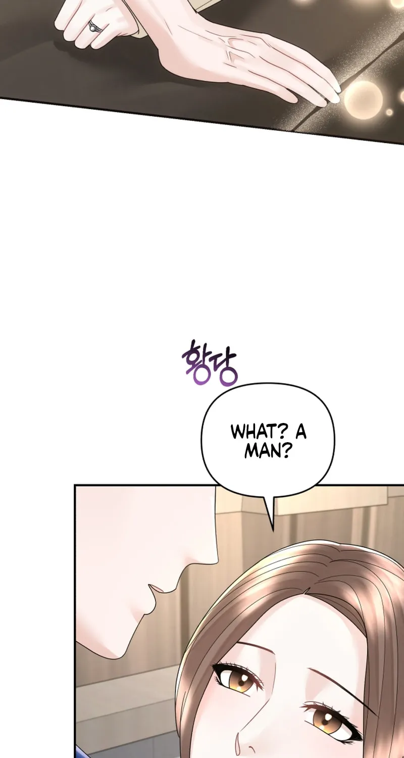 Read Couple Relationship chapter 48 image 16 on Lezhin