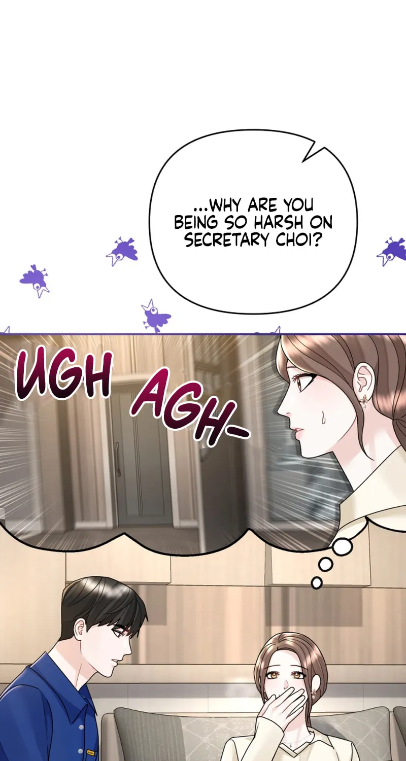 Read Couple Relationship chapter 48 image 3 on Lezhin