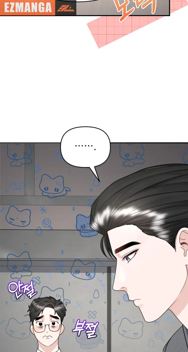 Read Couple Relationship chapter 48 image 46 on Lezhin
