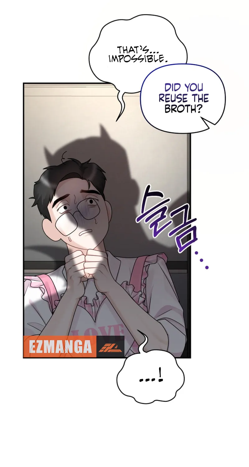 Read Couple Relationship chapter 48 image 49 on Lezhin
